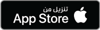 download button image