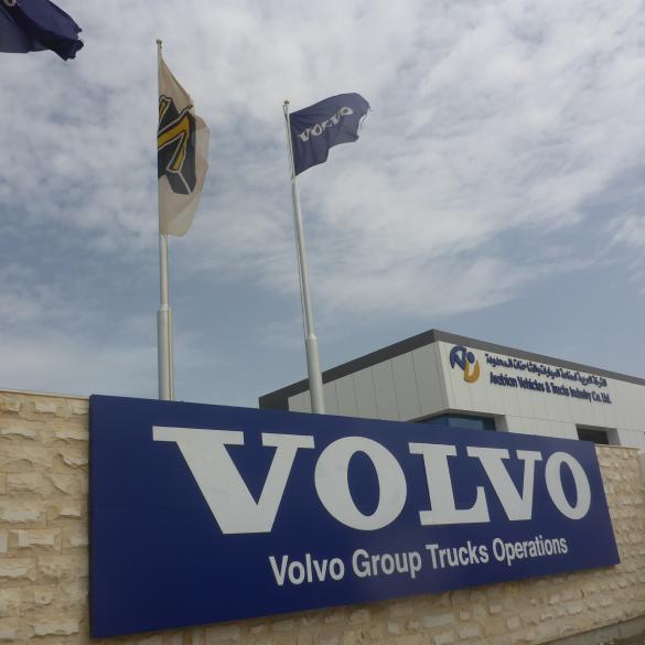 Grow Your Business in KAEC, VOLVO factory in IV