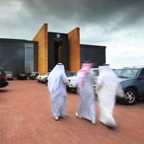 Investment Environment under Economic City Authority (ECA) in KAEC