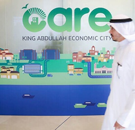 Customer Care Office -  KAEC