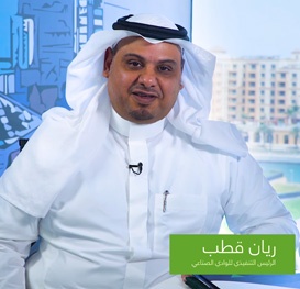 الحلقة الثانية من برنامج #معكم_من_البيلسان