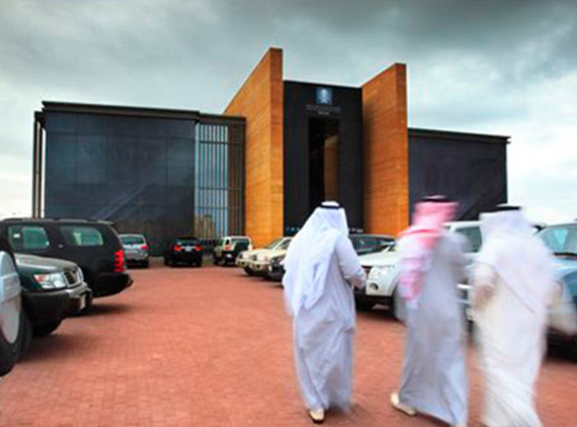 Economic Cities Authority - KAEC 