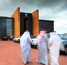 Economic Cities Authority - KAEC 