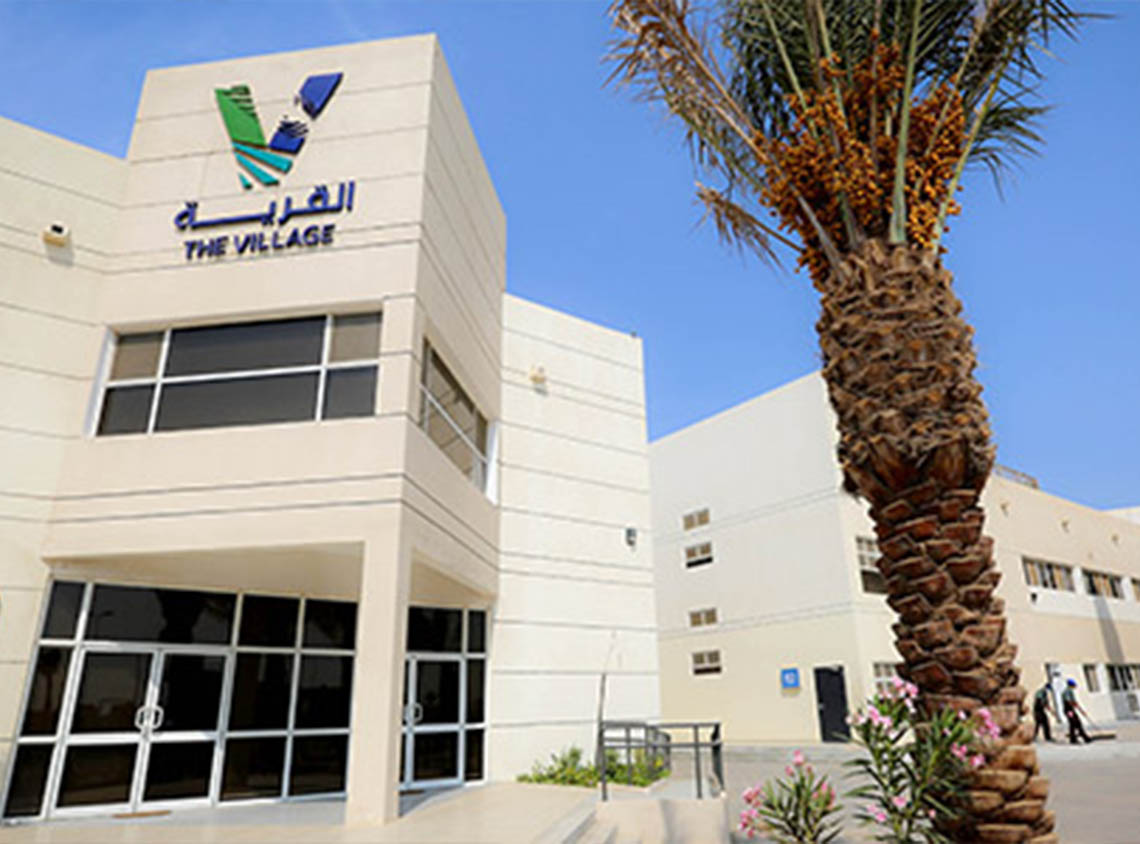 The village labor housing at Industrail Valley - KAEC 