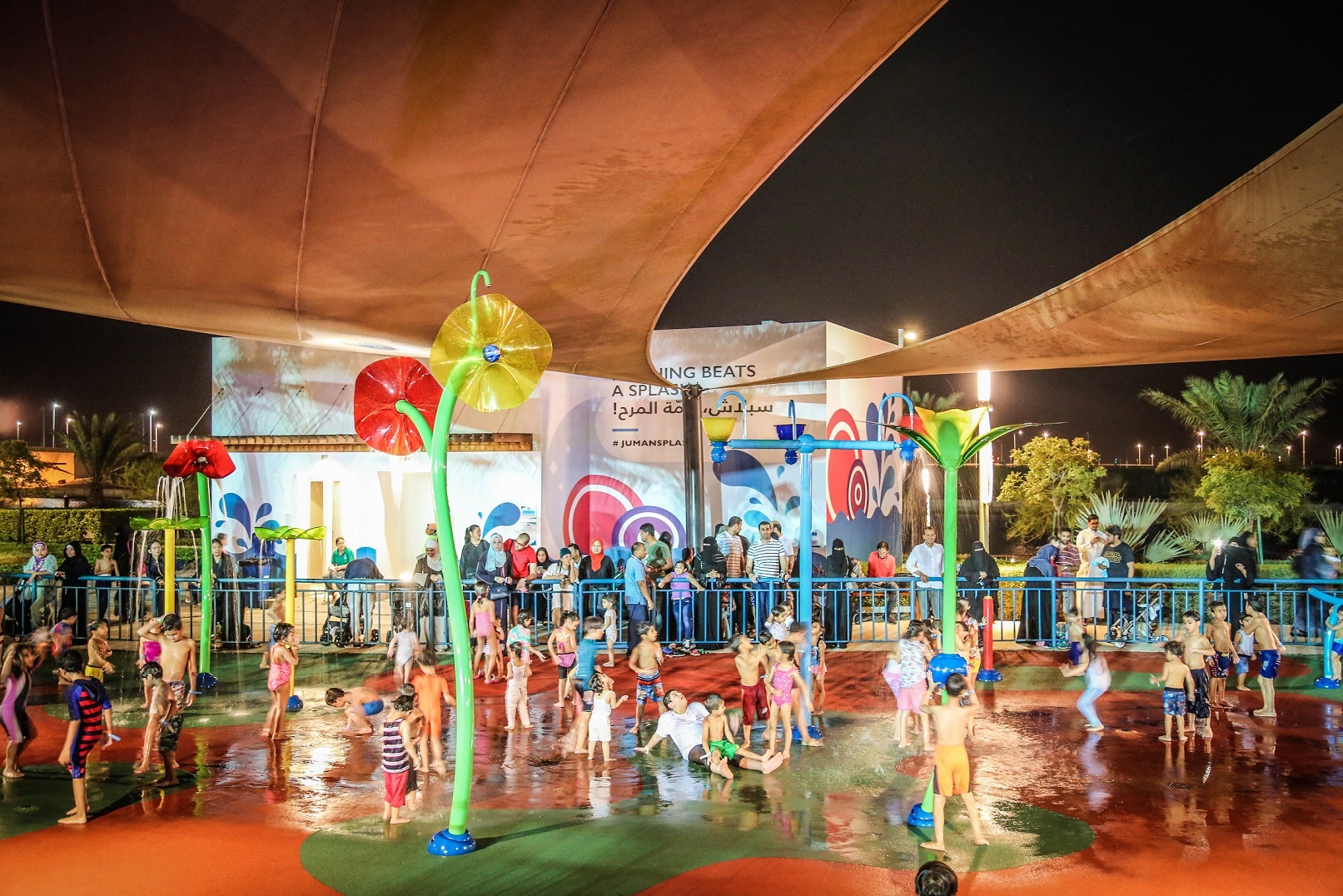City and Juman Park \ Splashpad