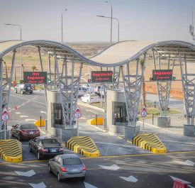 KAEC - Hejaz Gate Entrance 