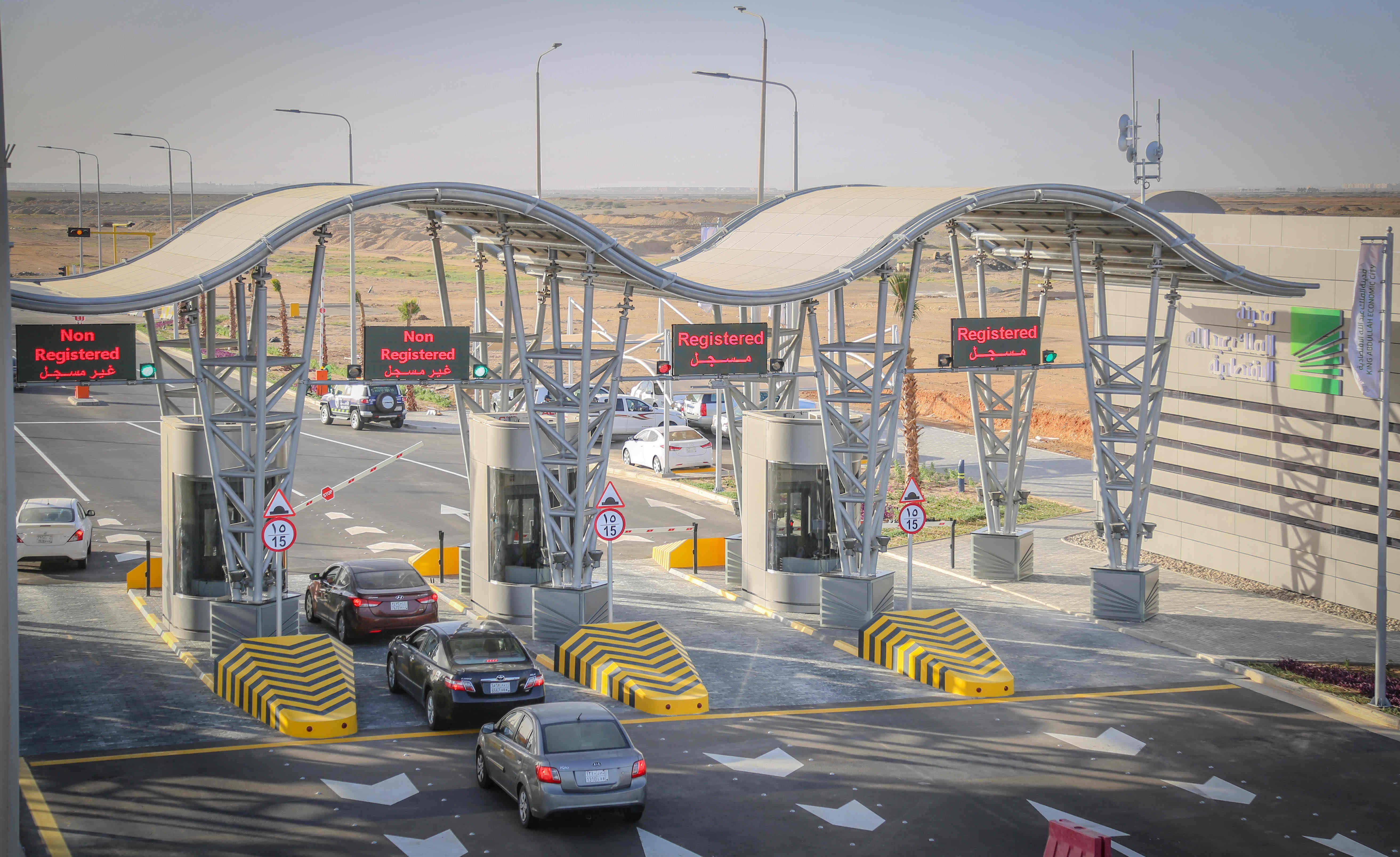 KAEC - Hejaz Gate Entrance 