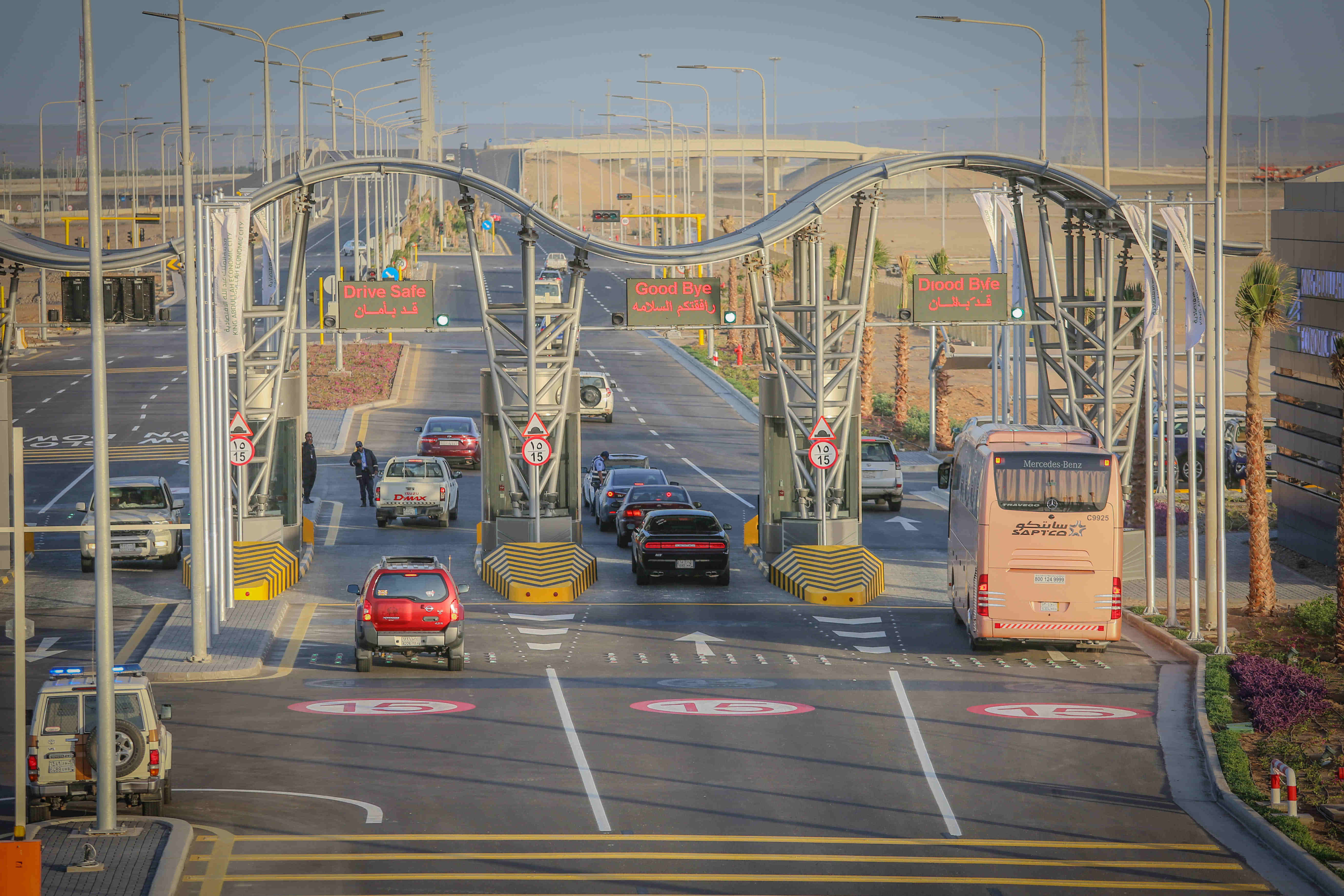 KAEC - Hejaz Gate Exit View