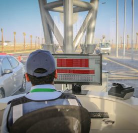 Hejaz Gate Security