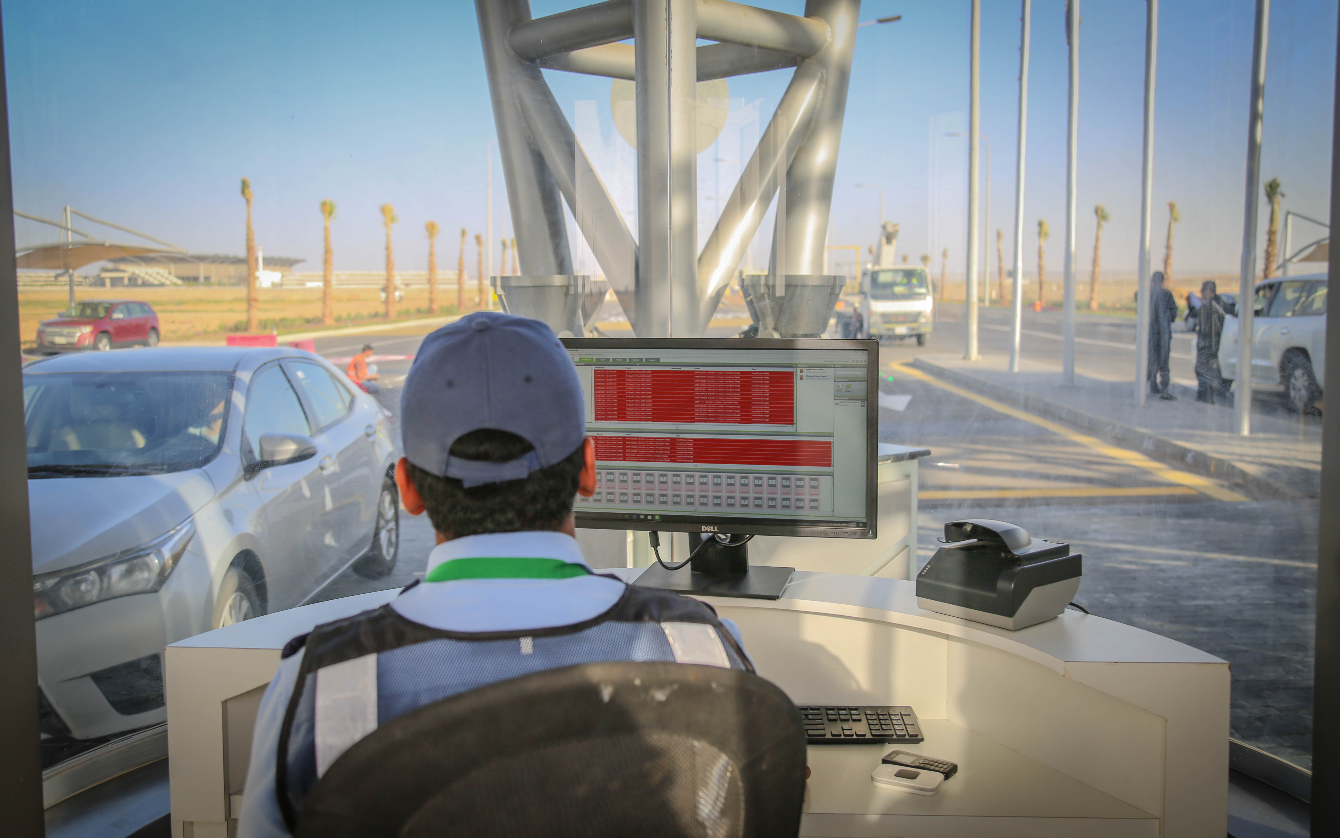 Hejaz Gate Security