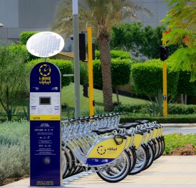 KAEC I-Bike