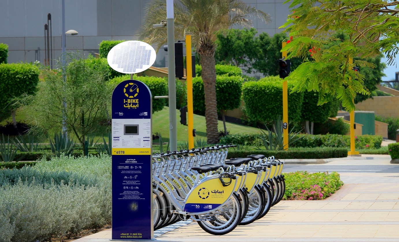 KAEC I-Bike