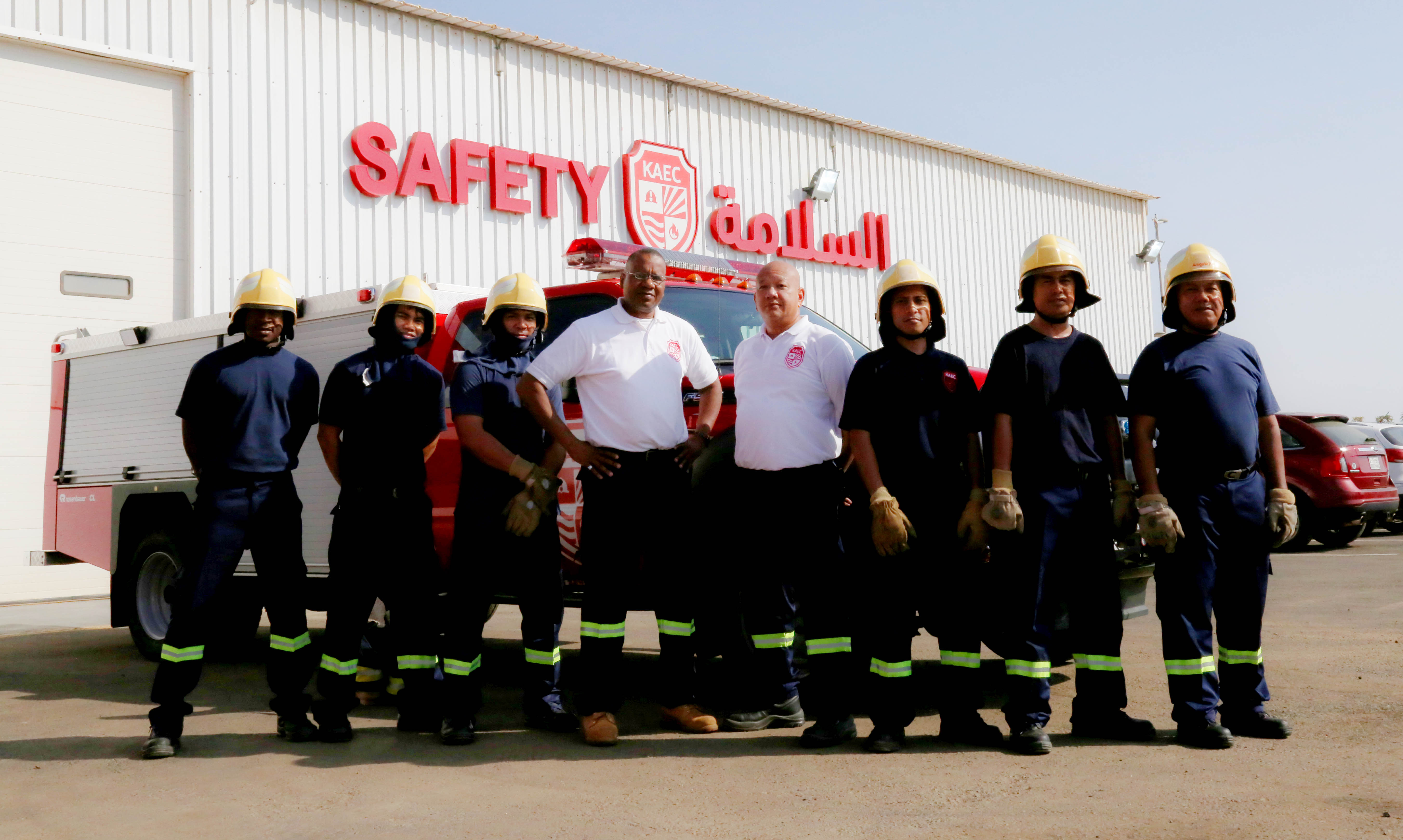 KAEC FIRE AND SAFETY UNIT
