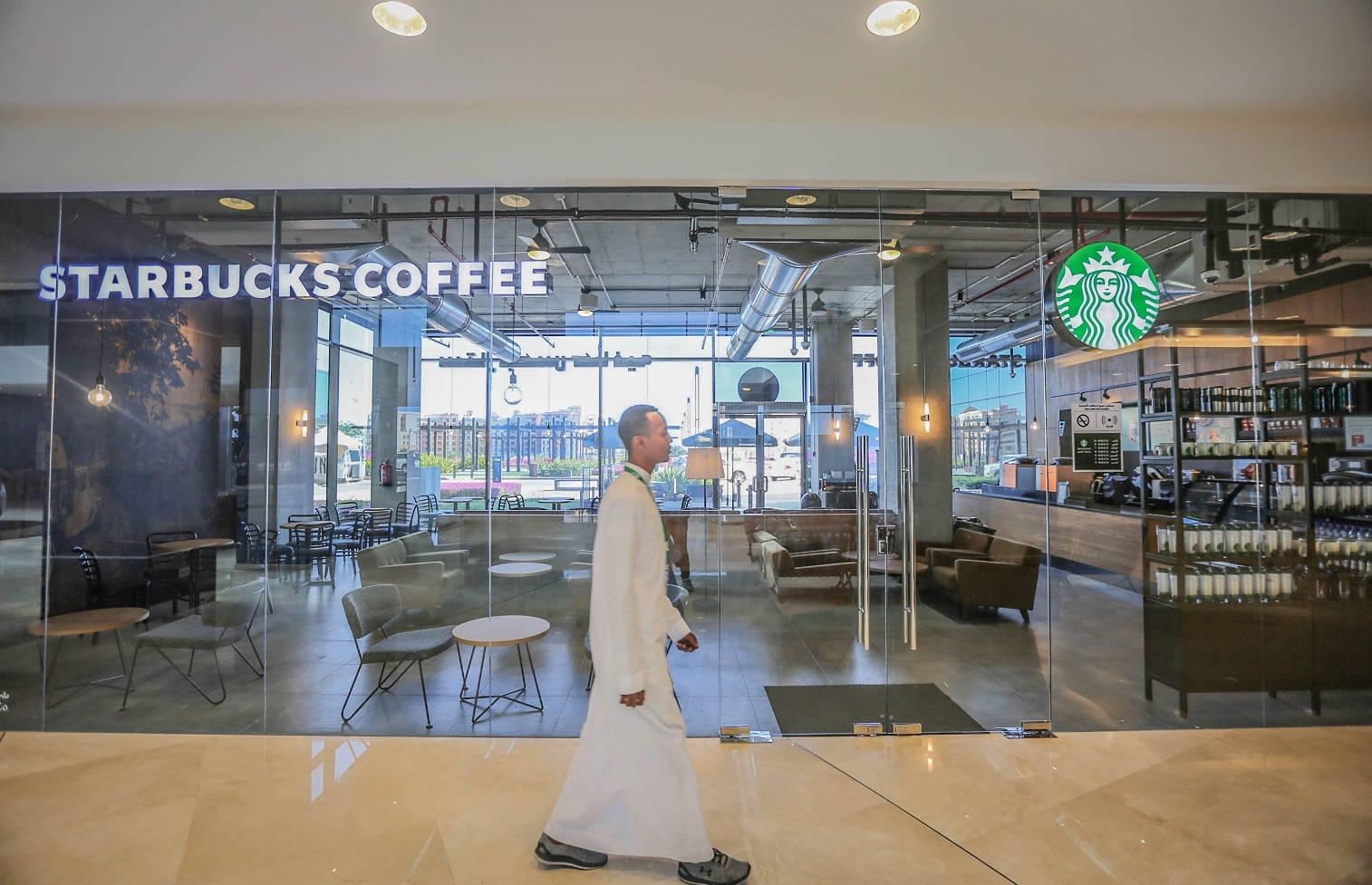KAEC Starbucks Coffee