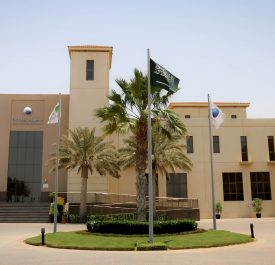 KAEC - The World Academy
