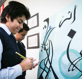 Kids Learning at The World Academy