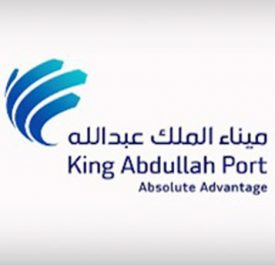 King Abdullah Port