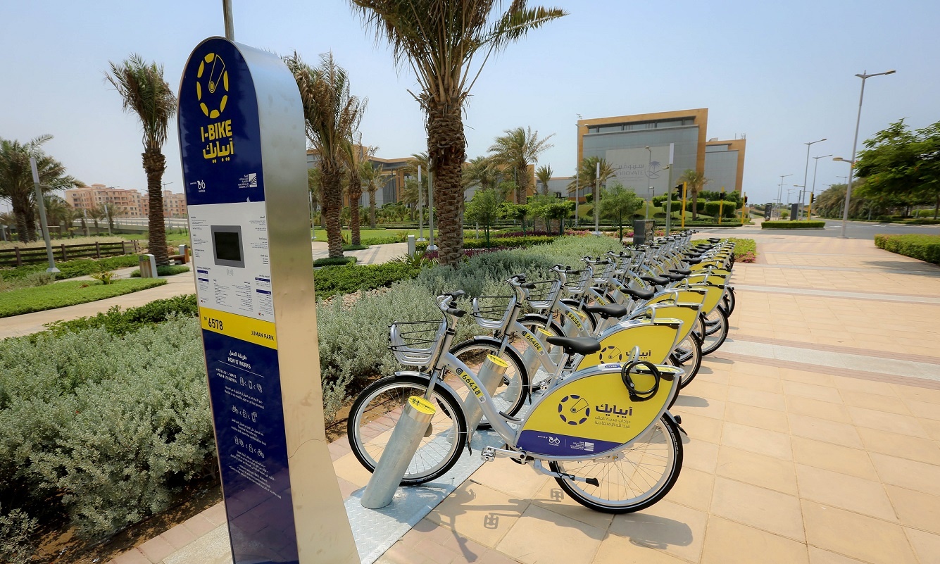 iBike Parking Side